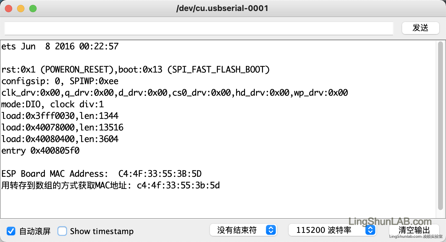 esp32-get-mac-address-serial-output