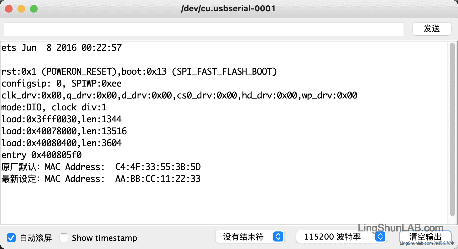 esp32-get-mac-address-serial-set-output