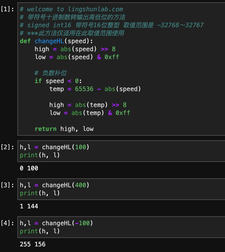 python-decade-convert-high-low-data