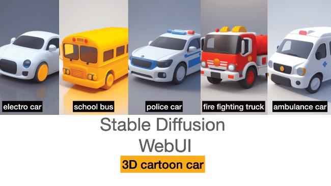 Stable Diffustion AI生图3D卡通车系列[revAnimated&3D卡通道具元素]